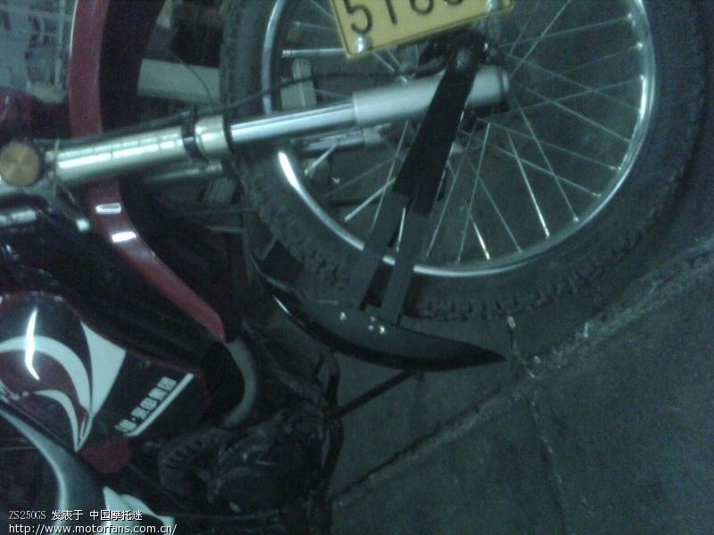 超级无聊改装 自制前轮挡泥板 - 激情越野 - 摩托