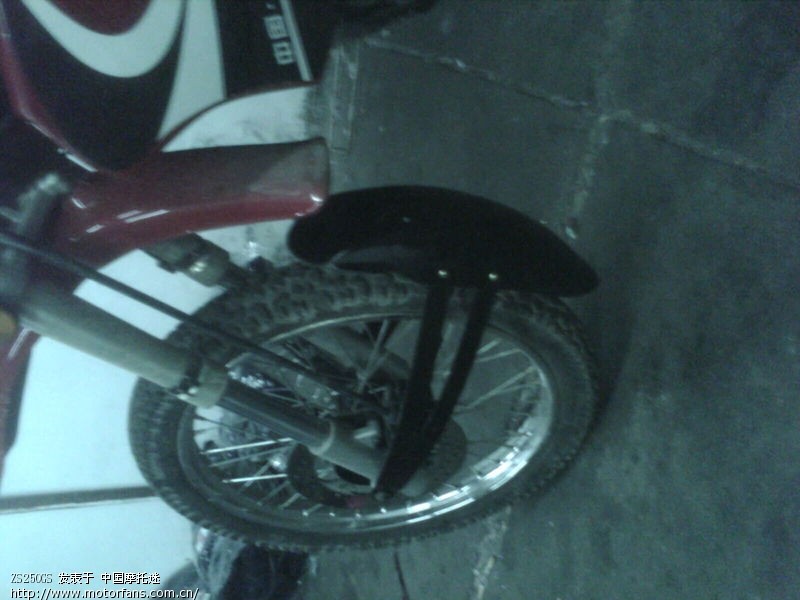 超级无聊改装 自制前轮挡泥板 - 激情越野 - 摩托