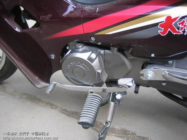 向大家汇报大阳90-4磨合期的油耗,上PP咯 - 弯