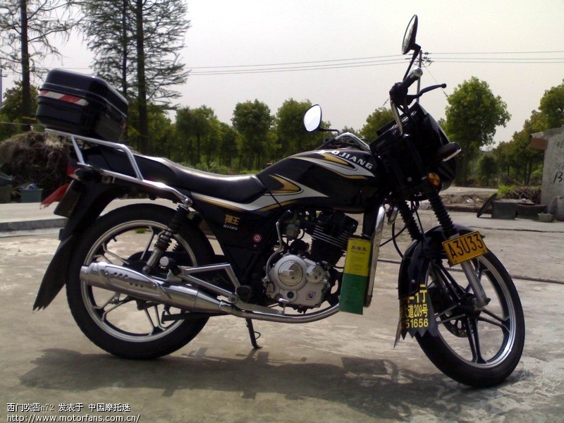 我的钱江禧王125无机油行驶 - 摩托车论坛 - 钱