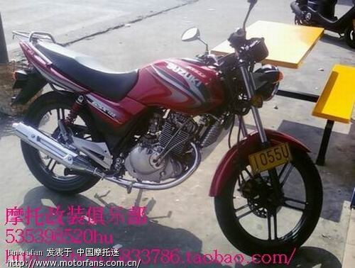 GZ125HS想改油冷器,紧急求助! - 维修改装 - 摩