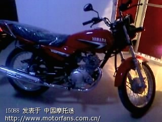 戟怎么读
