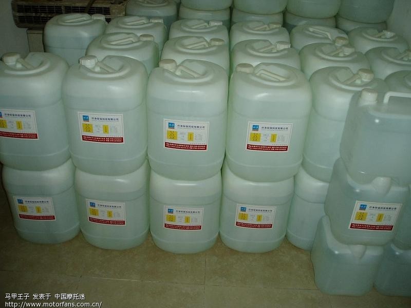 摩托车蓄电池电解液下降到警示线下, 怎么办?