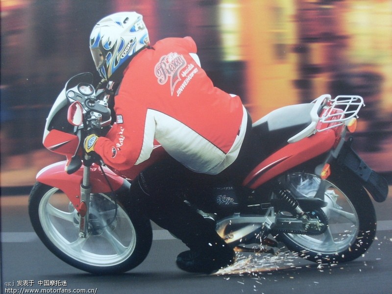 豪爵铃木EN125-2A PK嘉陵街火JH125-99A - 