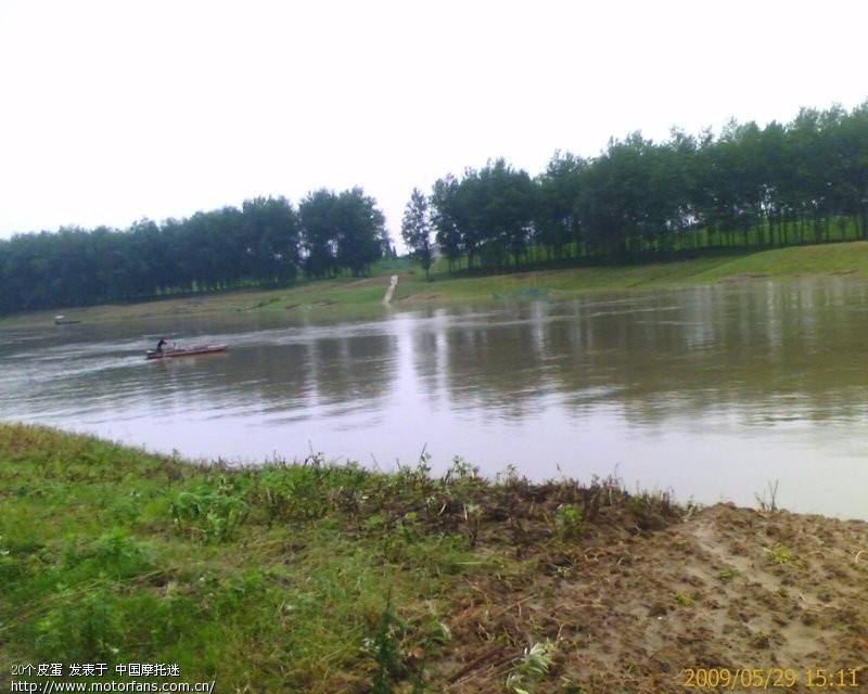 建设V6的齿轮链条规格 - 摩托车论坛 - 建设摩托