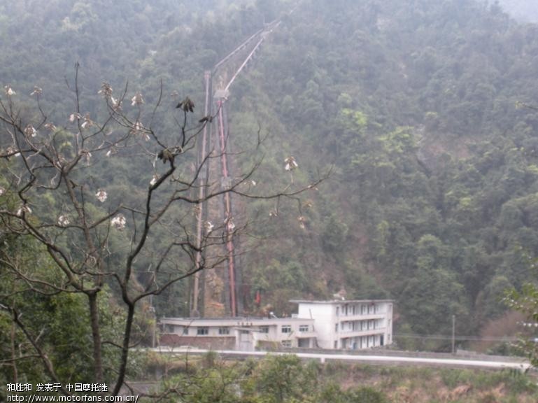 本人的处女油(游)韶关桂头至大峡谷一日游 - 色