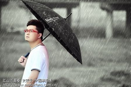 大雨还在下 - 吉林摩友交流区 - 摩托车论坛 - 中