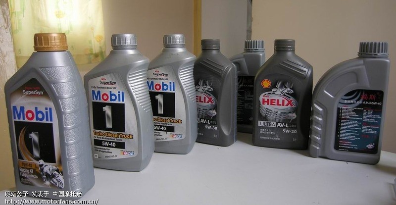 关于论坛上最近很火的帖子,汽车机油摩托车用
