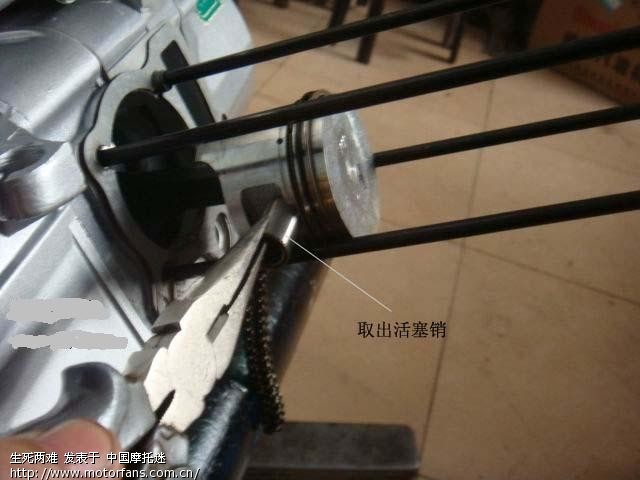 JH100电启动发动机(150FMG发动机)拆卸图解