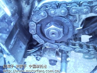换链条和齿轮的问题? . - 摩托车论坛 - 摩托车论