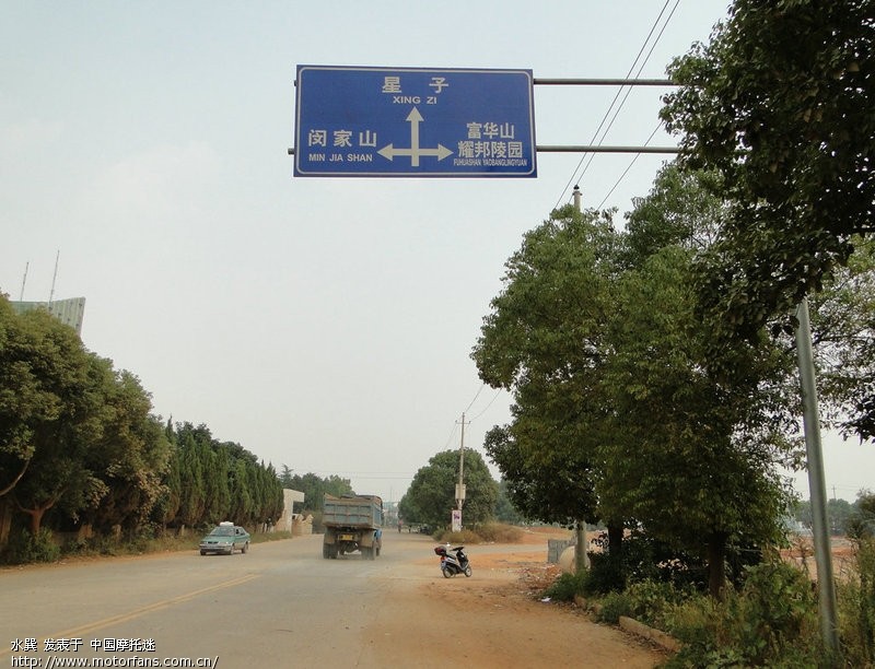 九江到南昌这段105国道路况如何 - 江西摩友交