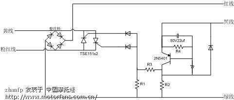 一款根据实物画出的摩托车稳压器电路图 - 维修