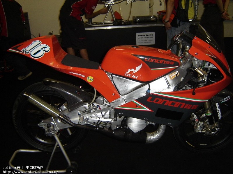隆鑫GP赛车 - 摩托车论坛 - 隆鑫摩托 - 摩托车论