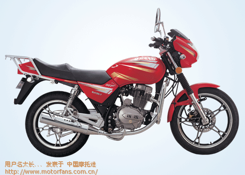 元购入,卖给我的价格是 ---> 今天买了二手 钱江qj125 007电喷摩托车