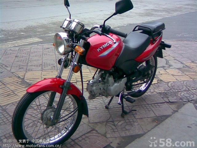 光阳100跨骑车(图) - 光阳摩托 - 摩托车论坛 - 中