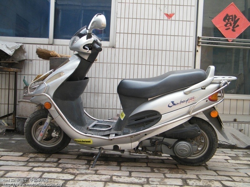 踏板车 脚踏启动的 诀窍是什么 - 踏板论坛 - 摩