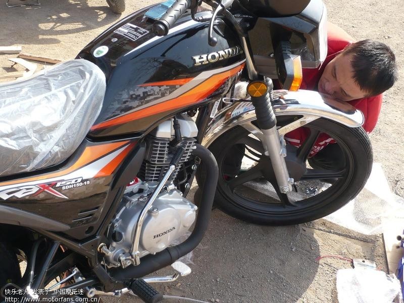 新车CBX150上图啦! - 新大洲本田 - 摩托车论坛