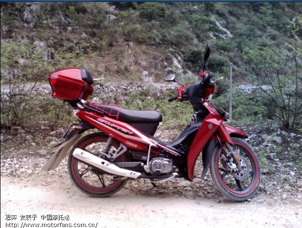 弯梁雅马哈C8--110 报到区,C8弯友交流体会。