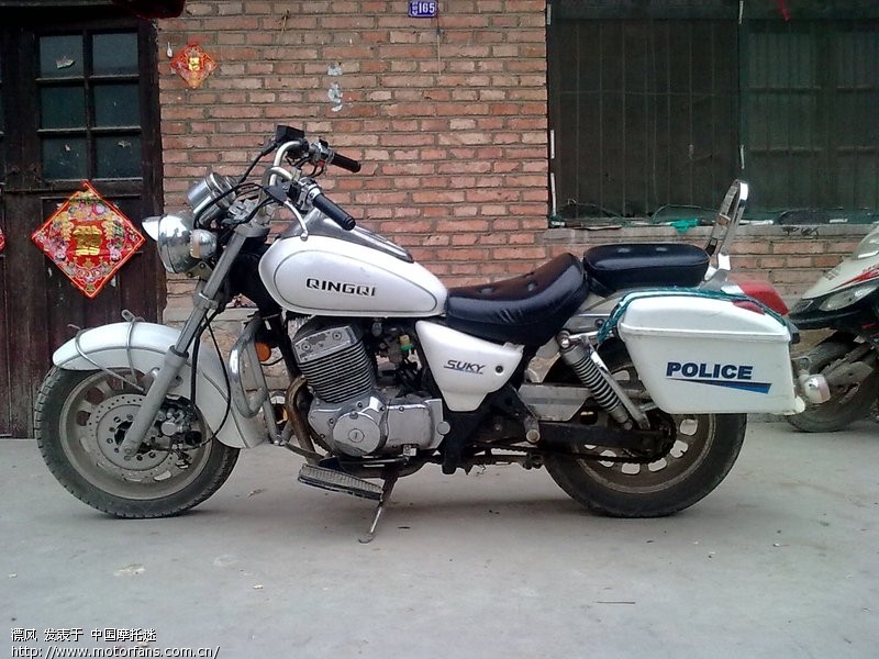 SOS!求救!我的太子车什么品牌? - 维修改装 - 摩