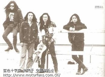 怀念张炬!唐朝乐队《国际歌》93年柏林演出现