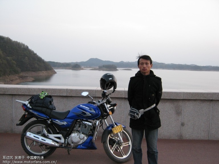 3a三百公里油耗出来了 - 豪爵铃木 - 摩托车论坛