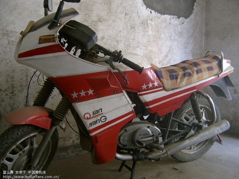 我的钱江250厂家见过吗? - 摩托车论坛 - 钱江摩