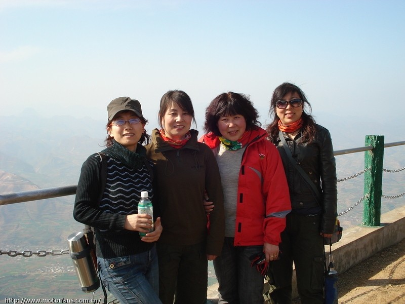 成县鸡峰山 - 陕西摩友交流区 - 宝鸡-星火摩旅 