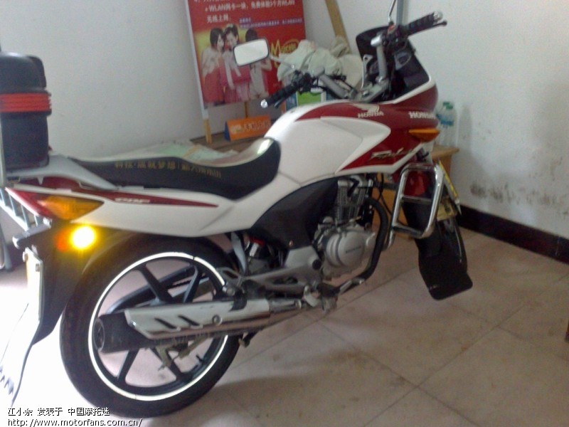 参加新大洲本田CBF挑战赛 已经更新比赛进程