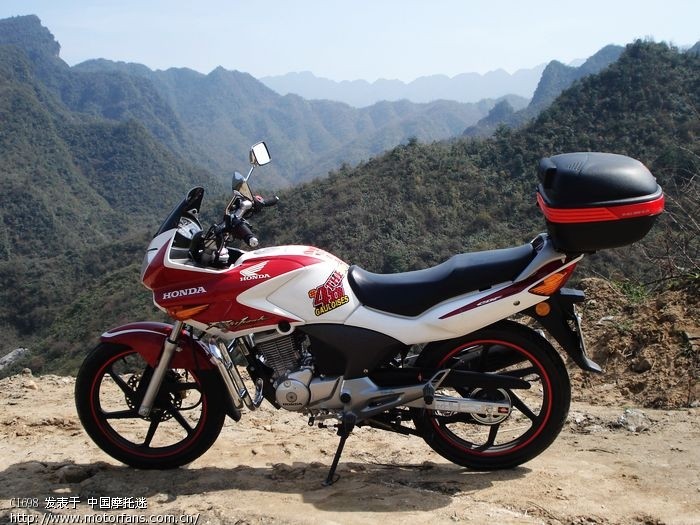 战鹰 建大轮胎 爱得乐929尾箱 - 新大洲本田 - 摩