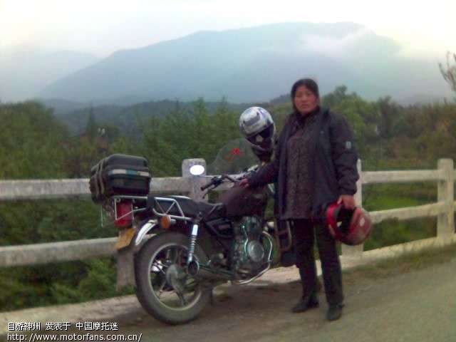 我和 姨妹 偷着处女行-摩游九江东林寺 - 湖北摩