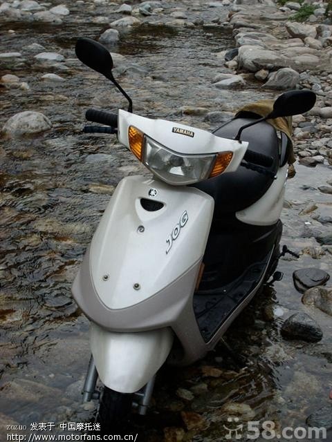 买雅马哈巧格还是铃木蓝巨星运动版好呢? - 踏