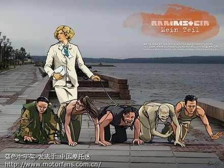 The Very Best Of 【 Rammstein 】 - 摩迷音乐视