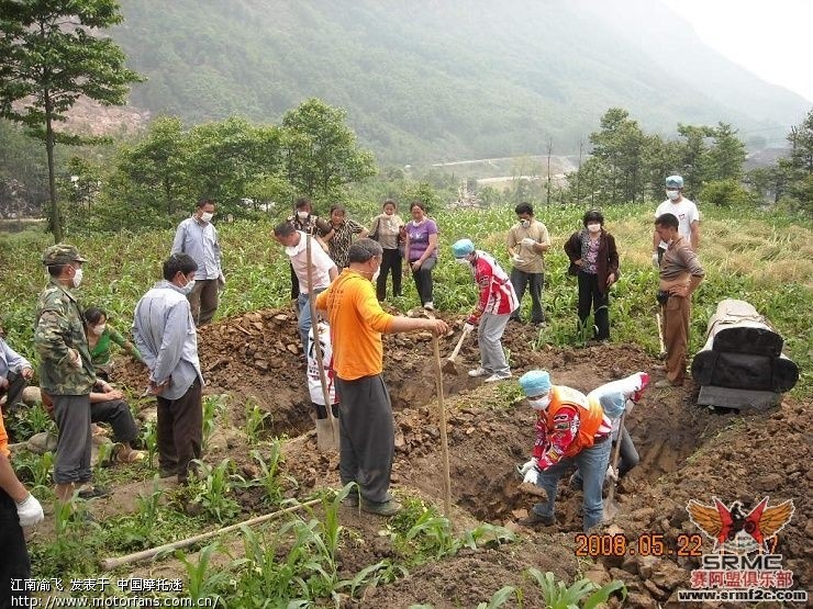 青海玉树人口_永城职业学院-显示详细的信息(2)