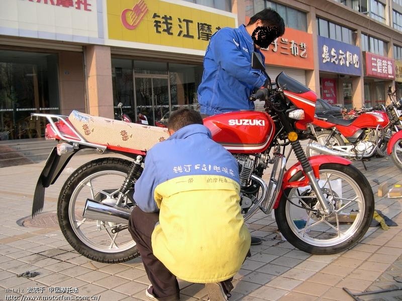 新入手铃木王GS125(07新款) 附骑行报告及与