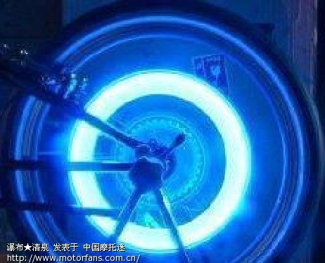 锋影专用前保险杠(五羊本田售后总算干了点好