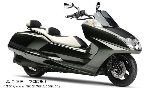 全新原装 雅马哈 maxam cp250 进口踏板摩托车