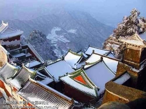 ,紧急求救湖北摩友,宣恩的摩友请进 - 湖北摩友