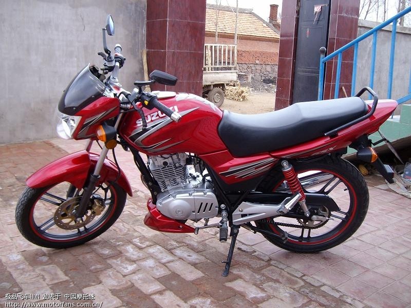 改GSX后车牌架·····图·······