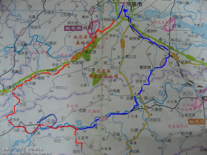 亲历拍电影和安化的茶马古道 - 湖南摩友交流区