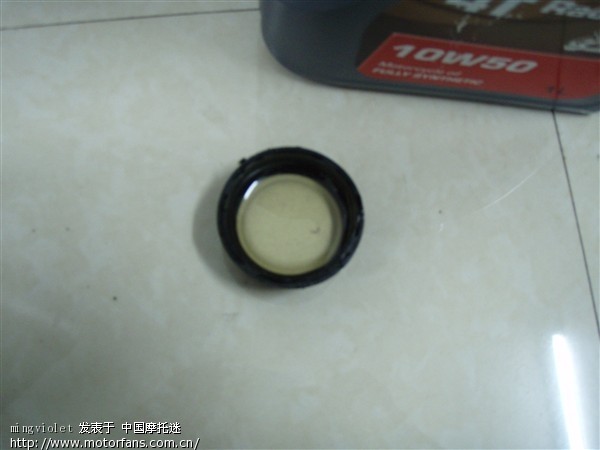 道达尔机油真伪 - 新大洲本田 - 摩托车论坛 - 中