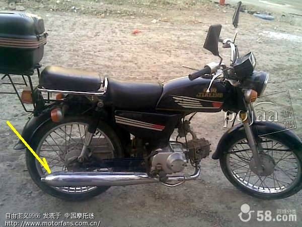 其貌不扬的绝版小弯梁--嘉陵JL90-A - 弯梁世界