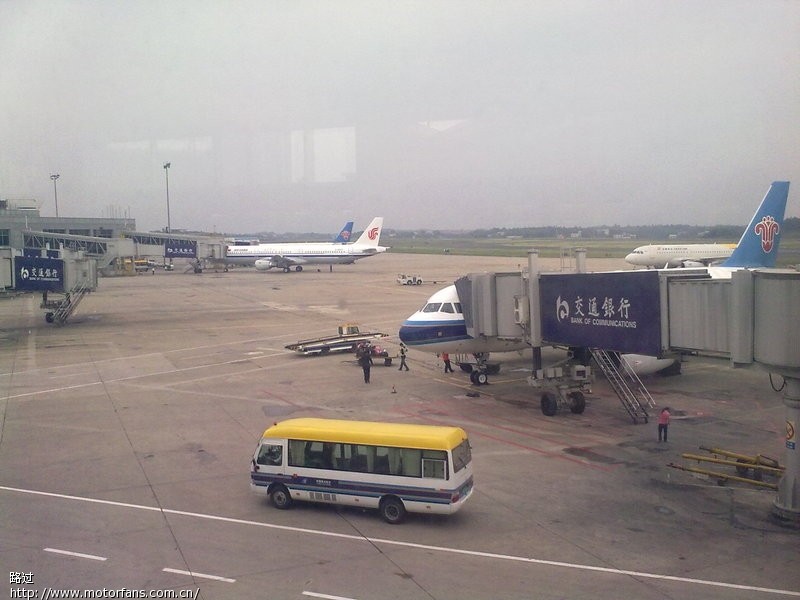 同江区号_同江电话区号是多少