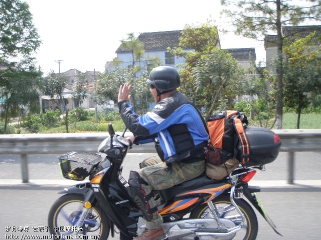 首发弯梁车-【五羊本田09新锋影--WH125-6--浙