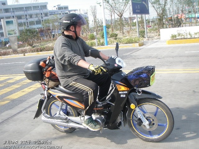 首发弯梁车-【五羊本田09新锋影--WH125-6--浙