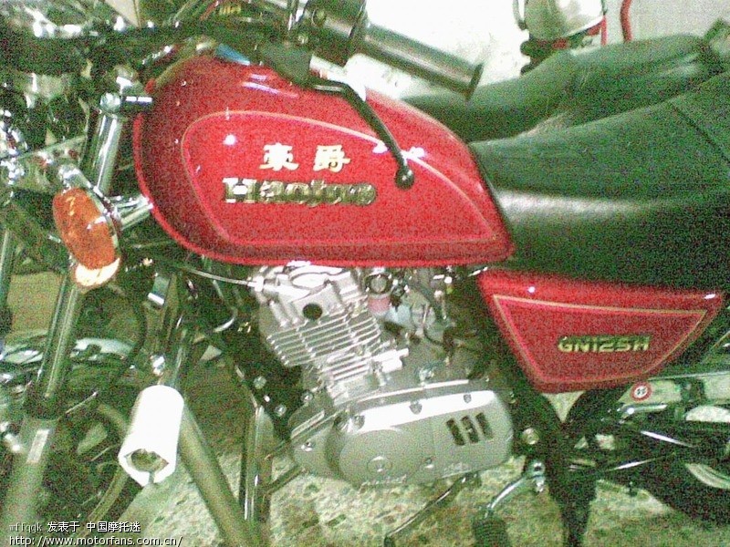 新进的豪爵GN125H的太子款D机,大家看价格怎
