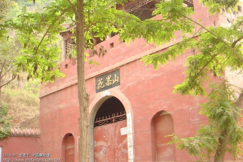 5.1小跑了一哈德阳周边地方。来回200多公里