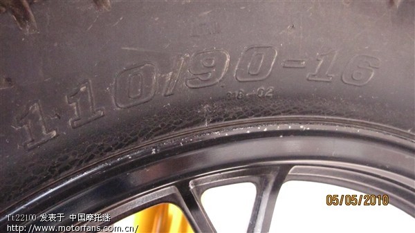 新手发帖:俺的第一辆车车, - 维修改装 - 摩托车