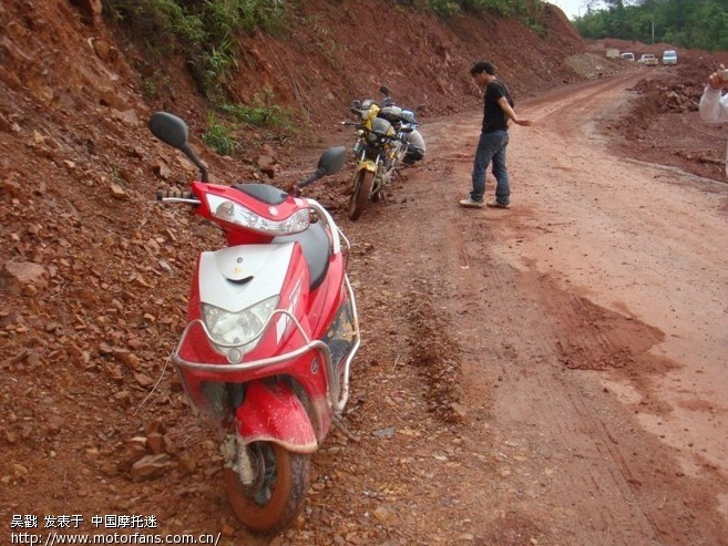 5 .1 去十万大山淋雨 - 雅马哈 - 摩托车论坛 - 中