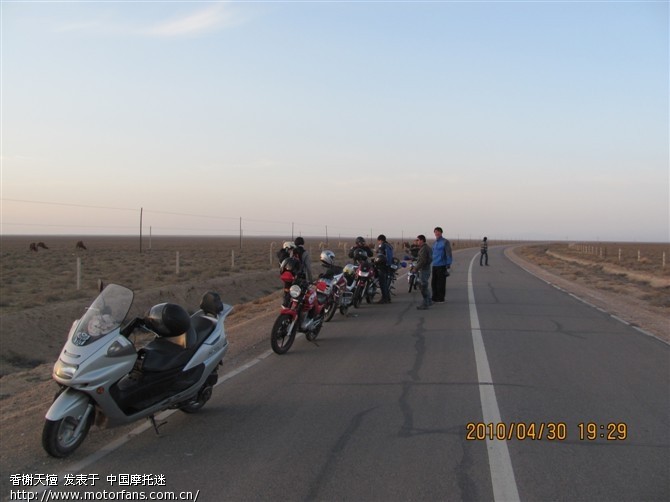 五一 几个车友跑小长途 车速有感 (本田 雅马哈