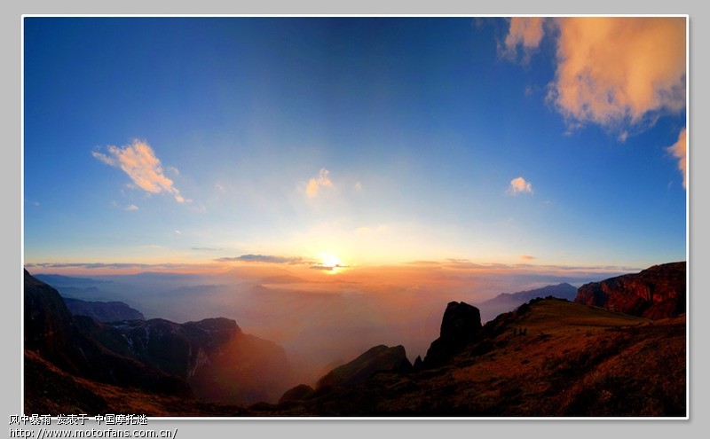 昭通风光 - 云南摩友交流区 - 摩托车论坛 - 中国